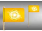 vlaječky slunce
